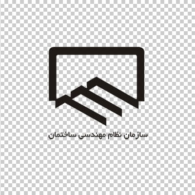 نشان نظام مهندسی ساختمان
