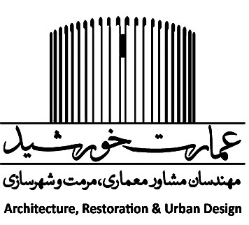 نشان مهندسین مشاور عمارت خورشید