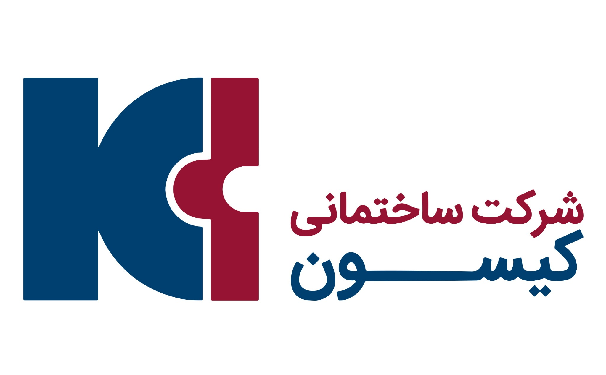 نشان شرکت ساختمانی کیسون