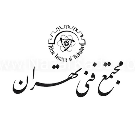 نشان مجتمع فنی تهران